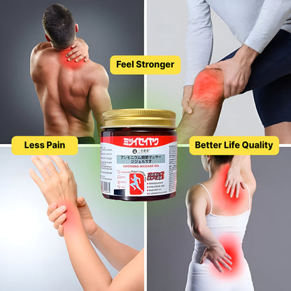 QuickRelief™ Japanese Instant Pain Relief Soothing Massage Gel 🌸✨ (Buy 1 Get 1 Free🔥🔥)