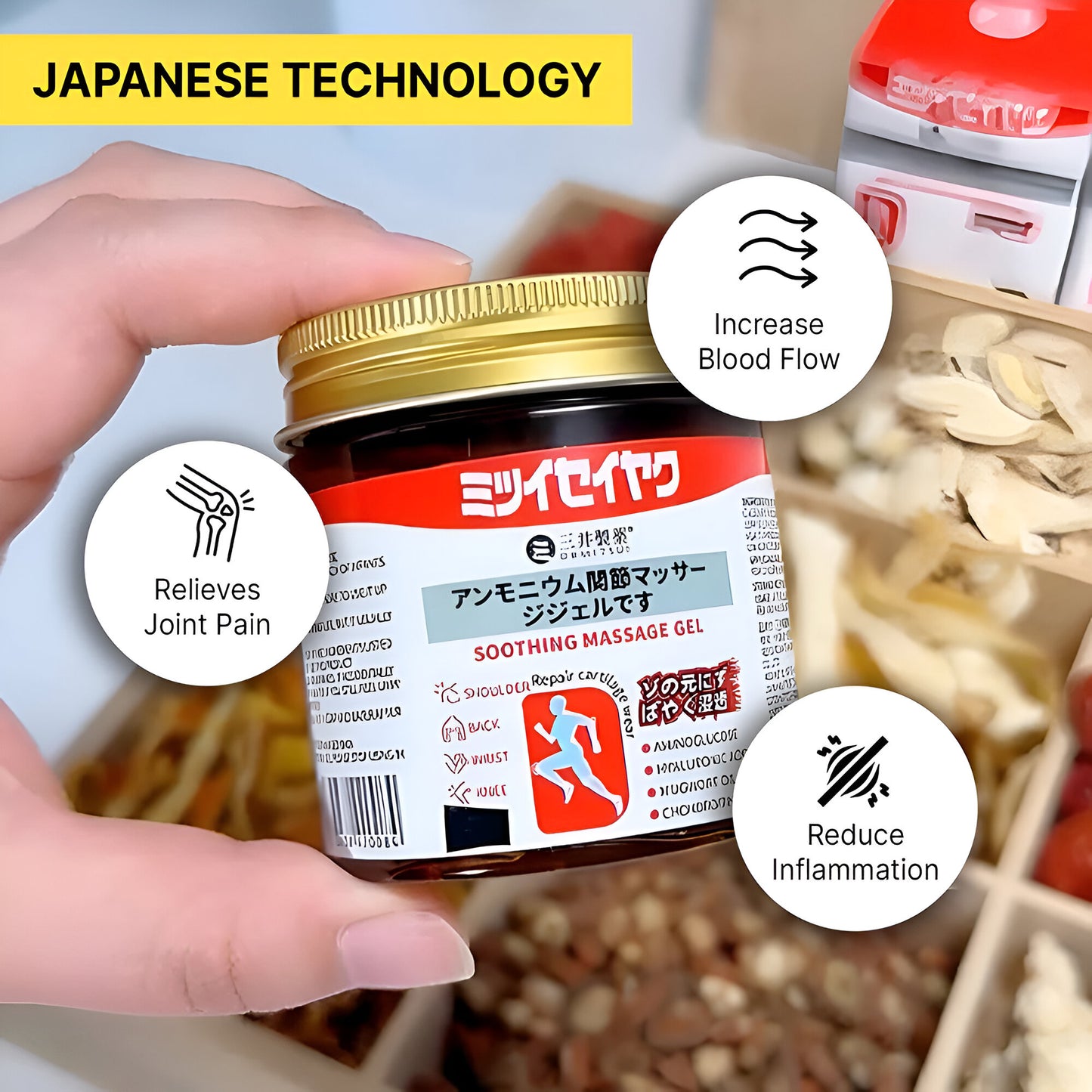 QuickRelief™ Japanese Instant Pain Relief Soothing Massage Gel 🌸✨ (Buy 1 Get 1 Free🔥🔥)